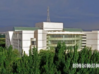 新疆大學(xué)師范學(xué)院南校區(qū)2023年報(bào)名條件、招生要求、招生對(duì)象