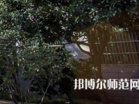 湖南師范大學(xué)2023年怎么樣、好不好