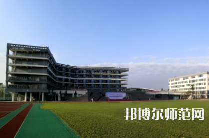成都青蘇職業(yè)幼兒師范中專學(xué)校2023年怎么樣、好不好