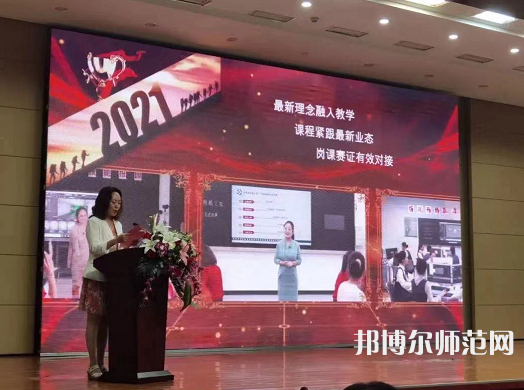 宣化科技師范職業(yè)學(xué)院2023年報(bào)名條件、招生要求、招生對(duì)象 