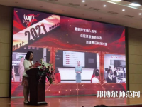 宣化科技師范職業(yè)學(xué)院2023年報(bào)名條件、招生要求、招生對(duì)象