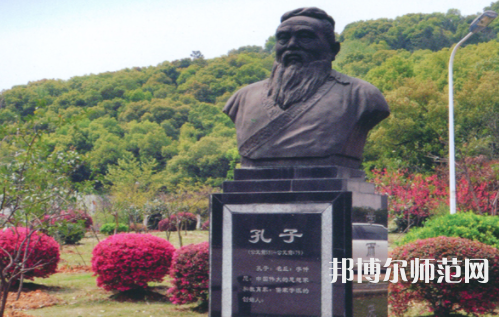 湖北師范學(xué)院2023年報(bào)名條件、招生要求、招生對(duì)象