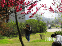 湖北師范學(xué)院2023年報(bào)名條件、招生要求、招生對(duì)象