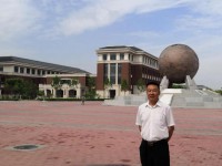 天津中醫(yī)藥師范大學(xué)2023年怎么樣、好不好