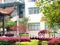 衡陽師范學(xué)院南岳學(xué)院2023年報(bào)名條件、招生要求、招生對(duì)象