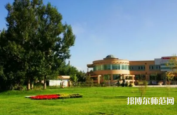 新疆大學(xué)師范學(xué)院2023年報名條件、招生要求、招生對象