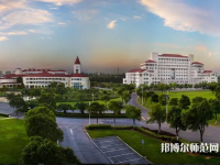 上海師范大學(xué)2023年怎么樣、好不好