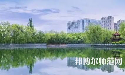 新疆大學(xué)師范學(xué)院2023年怎么樣、好不好