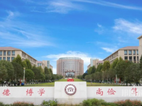瀘州工業(yè)幼師技工學校2023年報名條件、招生要求、招生對象