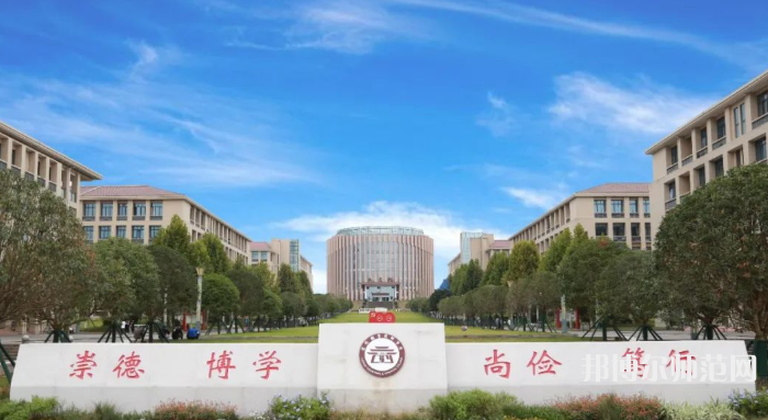  瀘州工業(yè)幼師技工學校2023年學費、收費多少