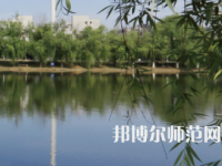 衡陽師范學(xué)院2023年報(bào)名條件、招生要求、招生對象