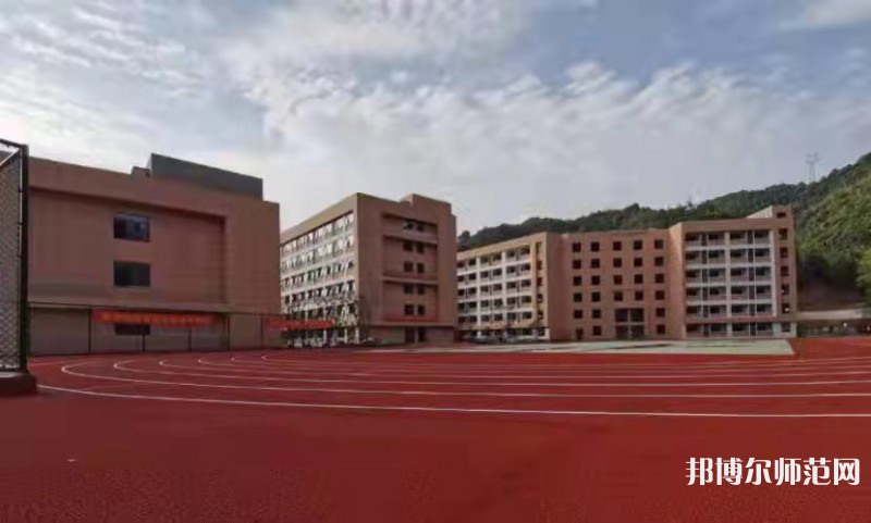  閬中師范學(xué)校2023年怎么樣、好不好 