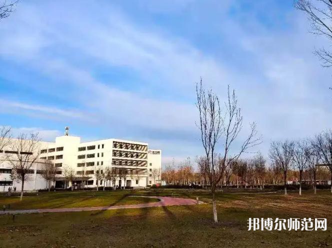 天津財(cái)經(jīng)師范大學(xué)2023年怎么樣、好不好