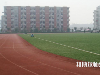 沐川縣幼師職業(yè)中學校2023年報名條件、招生要求、招生對象