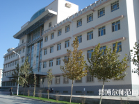 喀什師范大學(xué)東城校區(qū)2023年報(bào)名條件、招生要求、招生對(duì)象