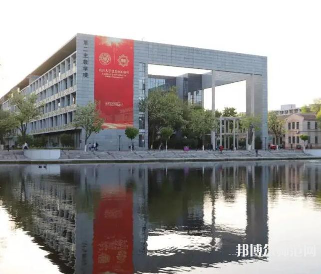 南開師范大學(xué)泰達校區(qū)2023年怎么樣、好不好