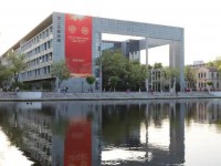 南開師范大學(xué)泰達(dá)校區(qū)2023年怎么樣、好不好