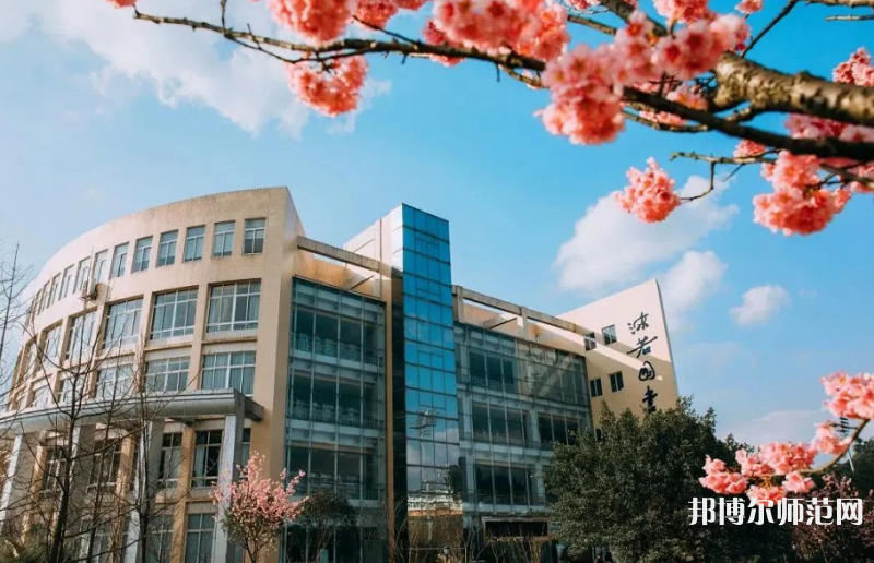 綿陽師范學(xué)院2023年報(bào)名條件、招生要求、招生對象