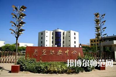 周至縣幼師職業(yè)教育中心2023年報(bào)名條件、招生要求、招生對(duì)象