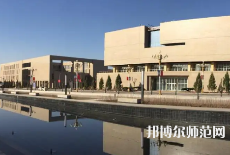 喀什師范大學(xué)2023年怎么樣、好不好