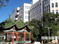 喀什師范大學(xué)2023年怎么樣、好不好