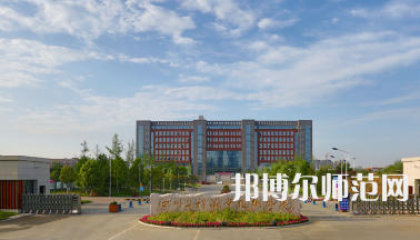 四川工程職業(yè)技術(shù)師范學(xué)院2023年報(bào)名條件、招生要求、招生對(duì)象