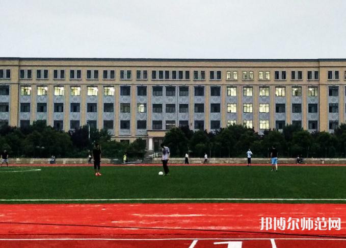 西北大學(xué)現(xiàn)代師范學(xué)院2023年學(xué)費、收費多少