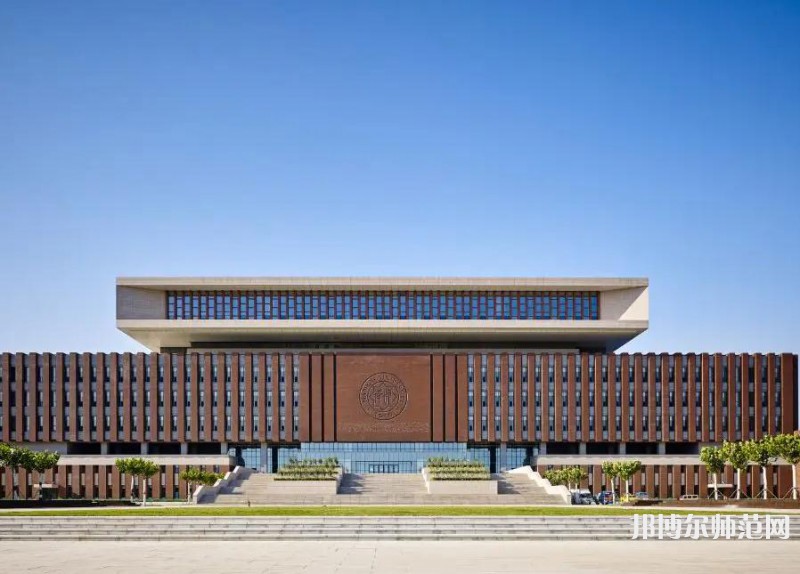 南開師范大學(xué)津南校區(qū)2023年報(bào)名條件、招生要求、招生對(duì)象
