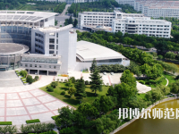 淮陰師范學(xué)院2023年報(bào)名條件、招生要求、招生對象