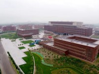 南開師范大學(xué)津南校區(qū)2023年報名條件、招生要求、招生對象