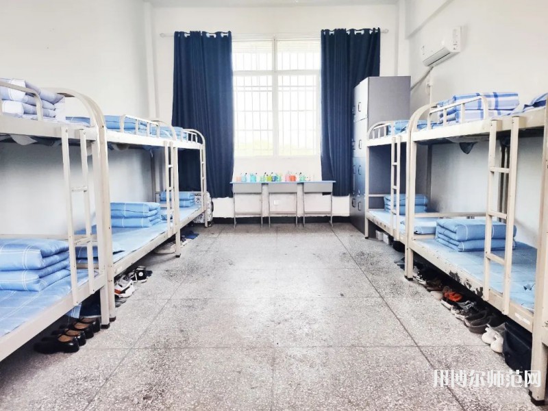 自貢旭江幼師職業(yè)技術學校2023年宿舍條件