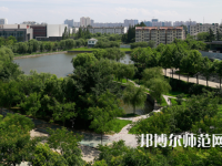 淮陰師范學院2023年怎么樣、好不好