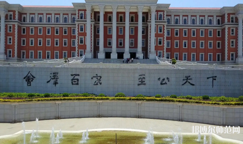 云南大學(xué)師范學(xué)院呈貢校區(qū)2023年報(bào)名條件、招生要求、招生對(duì)象