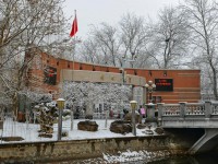南開師范大學(xué)八里臺校區(qū)2023年報名條件、招生要求、招生對象