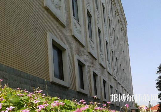 西北大學(xué)師范學(xué)院桃園校區(qū)2023年報(bào)名條件、招生要求、招生對(duì)象 