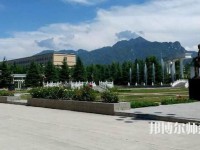 西北大學(xué)師范學(xué)院桃園校區(qū)2023年報(bào)名條件、招生要求、招生對象