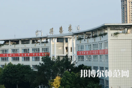 廣安職業(yè)技術(shù)師范學(xué)院2023年學(xué)費、收費多少 