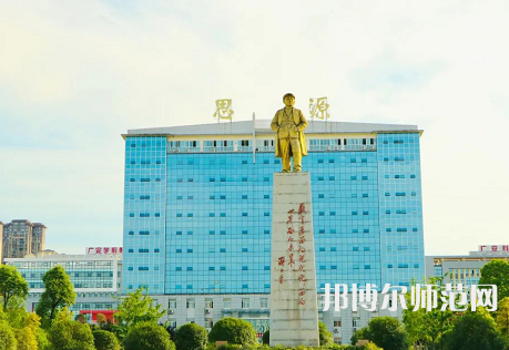 廣安職業(yè)技術(shù)師范學(xué)院2023年報名條件、招生要求、招生對象