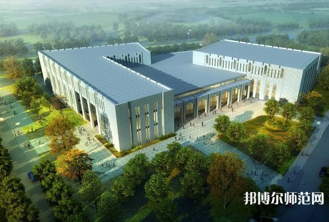 伊犁師范學院2023年報名條件、招生要求、招生對象