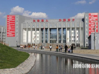 伊犁師范學(xué)院2023年報(bào)名條件、招生要求、招生對象