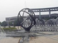 天津師范大學(xué)津沽學(xué)院2023年報名條件、招生要求、招生對象