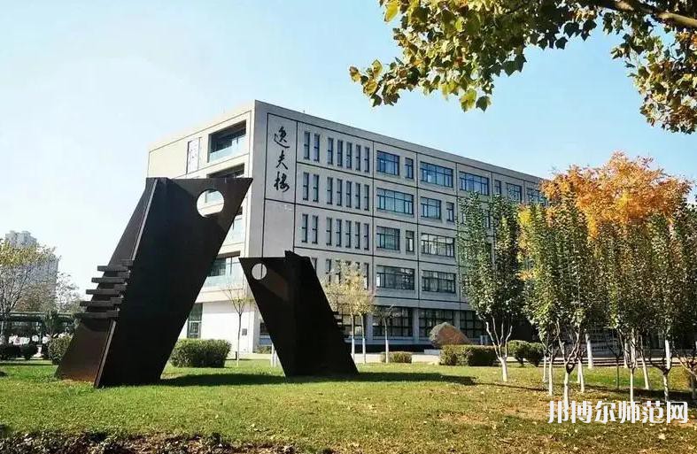 天津職業(yè)技術師范大學2023年是幾本