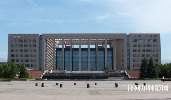 西北大學師范學院長安校區(qū)2023年報名條件、招生要求、招生對象
