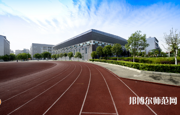 成都電子信息幼兒師范學校2023年學費、收費多少