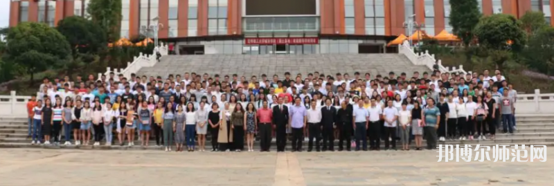 云南師范大學(xué)商學(xué)院楊林校區(qū)2023年學(xué)費(fèi)、收費(fèi)多少