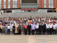 云南師范大學(xué)商學(xué)院楊林校區(qū)2023年學(xué)費(fèi)、收費(fèi)多少