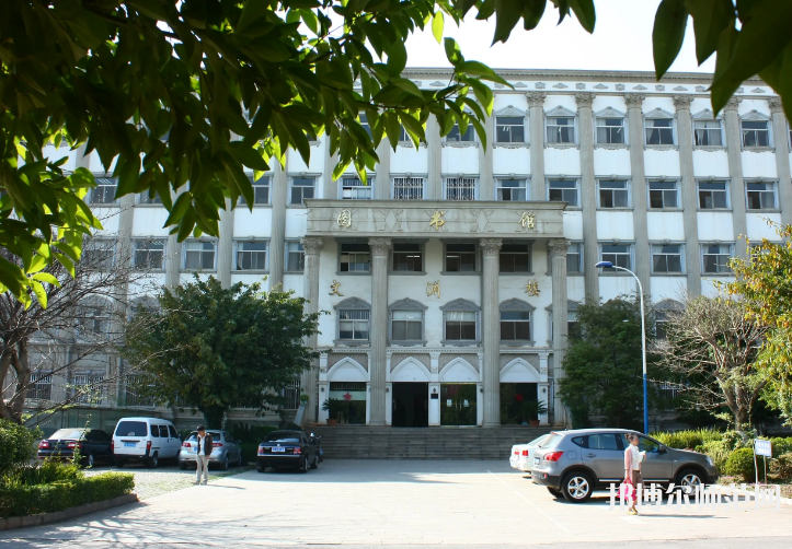 云南師范大學(xué)商學(xué)院楊林校區(qū)2023年怎么樣、好不好