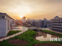 云南師范大學(xué)商學(xué)院海源校區(qū)2023年學(xué)費(fèi)、收費(fèi)多少