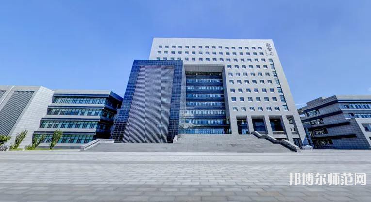 天津師范大學2023年學費、收費多少