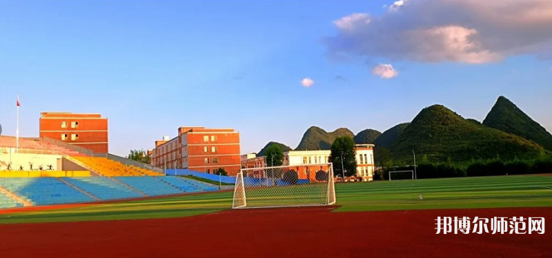 四川幼兒師范高等專科學校2023年報名條件、招生要求、招生對象 